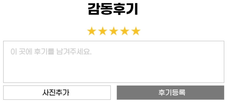 스크린샷 2026-03-16 오후 9.41